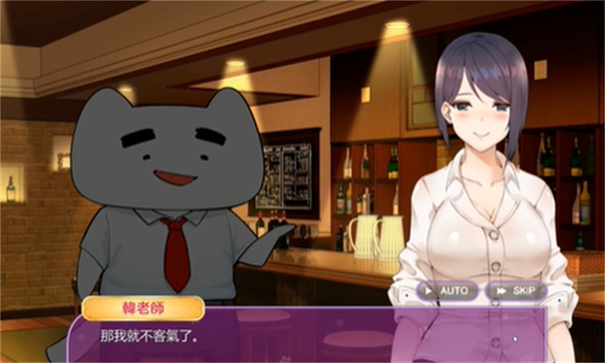 放課后的捉迷藏安卓版下載