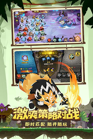 瘋狂的庫(kù)庫(kù)姆2025新版下載