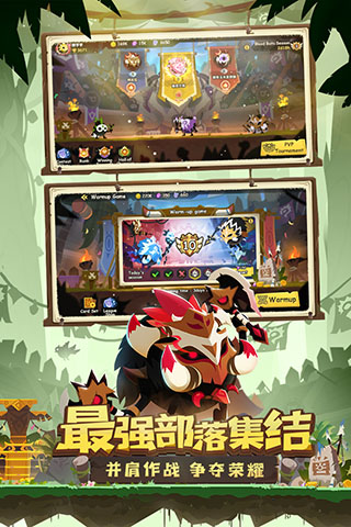 瘋狂的庫(kù)庫(kù)姆2025新版下載