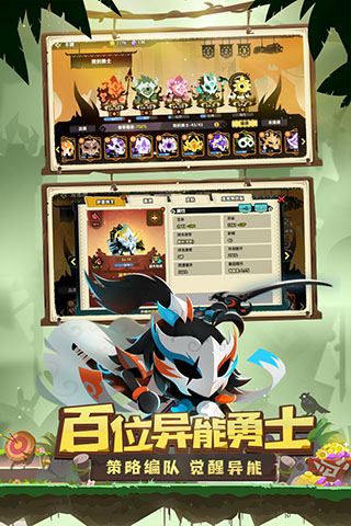 瘋狂的庫(kù)庫(kù)姆2025新版下載