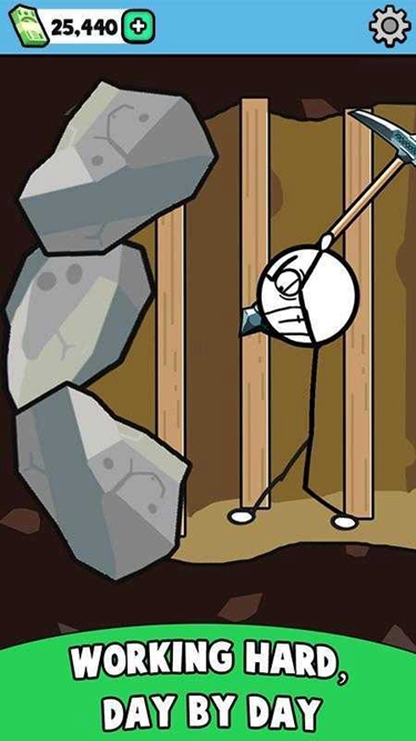 逃生計(jì)劃擺脫困境中文版下載