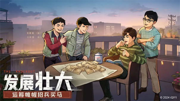 時(shí)光雜貨店免費(fèi)版下載