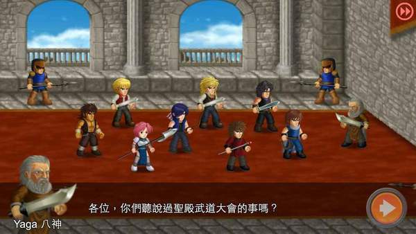 英雄大作戰(zhàn)在線玩版下載