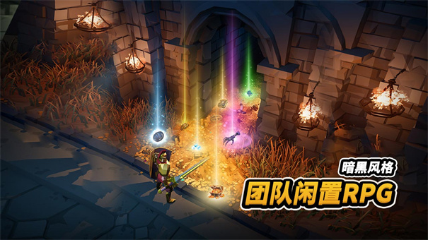 自由之心手游 自由之心手游