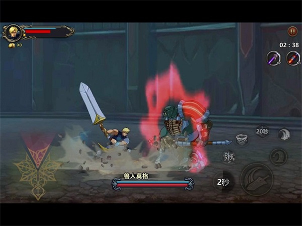 自由之心手游 自由之心手游