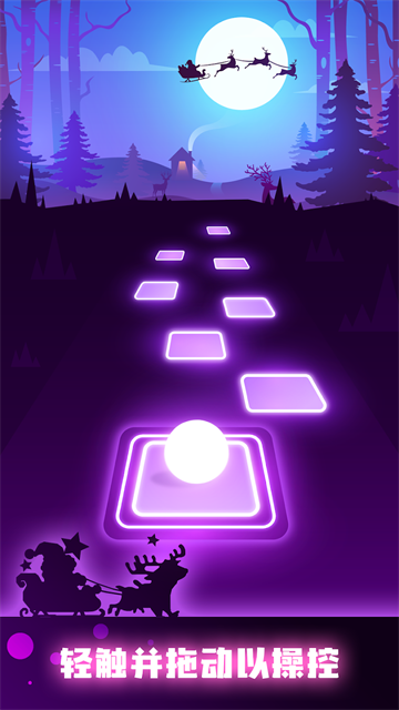 節(jié)奏彈球無廣告破解版下載