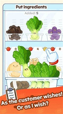 麻辣燙大師無限鈔票版