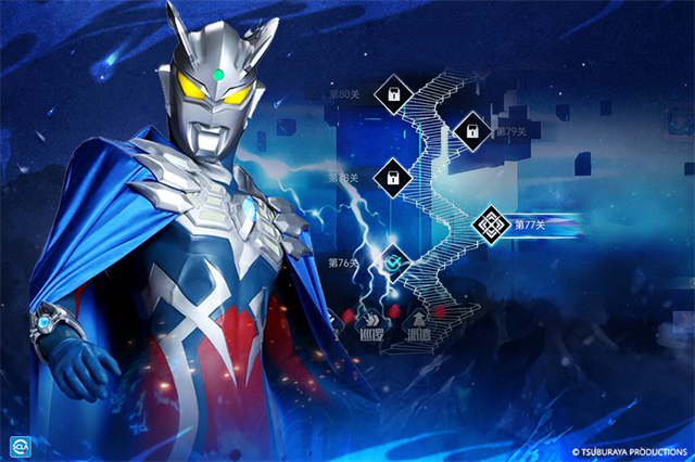 奧特曼系列對決下載