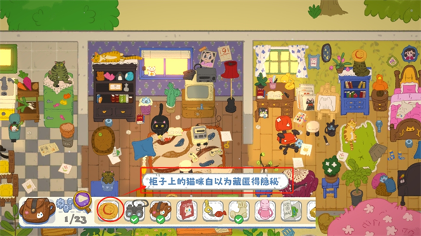 小小冒險(xiǎn)家尋寶記安卓版