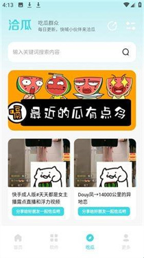 小立軟件庫(kù)最新版下載