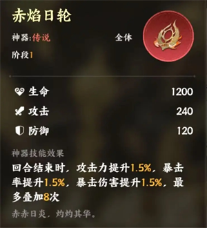 《指間山?！俘埮娣üヂ? border=