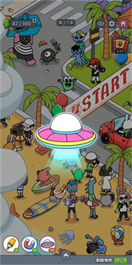 地球娛樂室免費(fèi)版下載