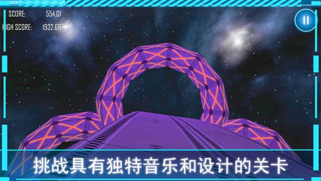 阿爾特之境手游下載