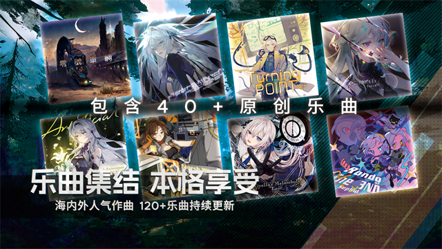 Paradigm最新版下載