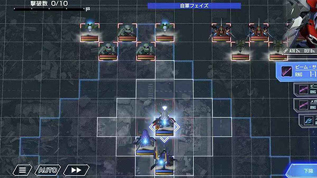 SD高達G世代永恒國際服下載