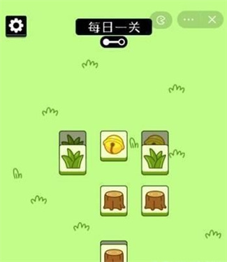 羊了個(gè)羊改版