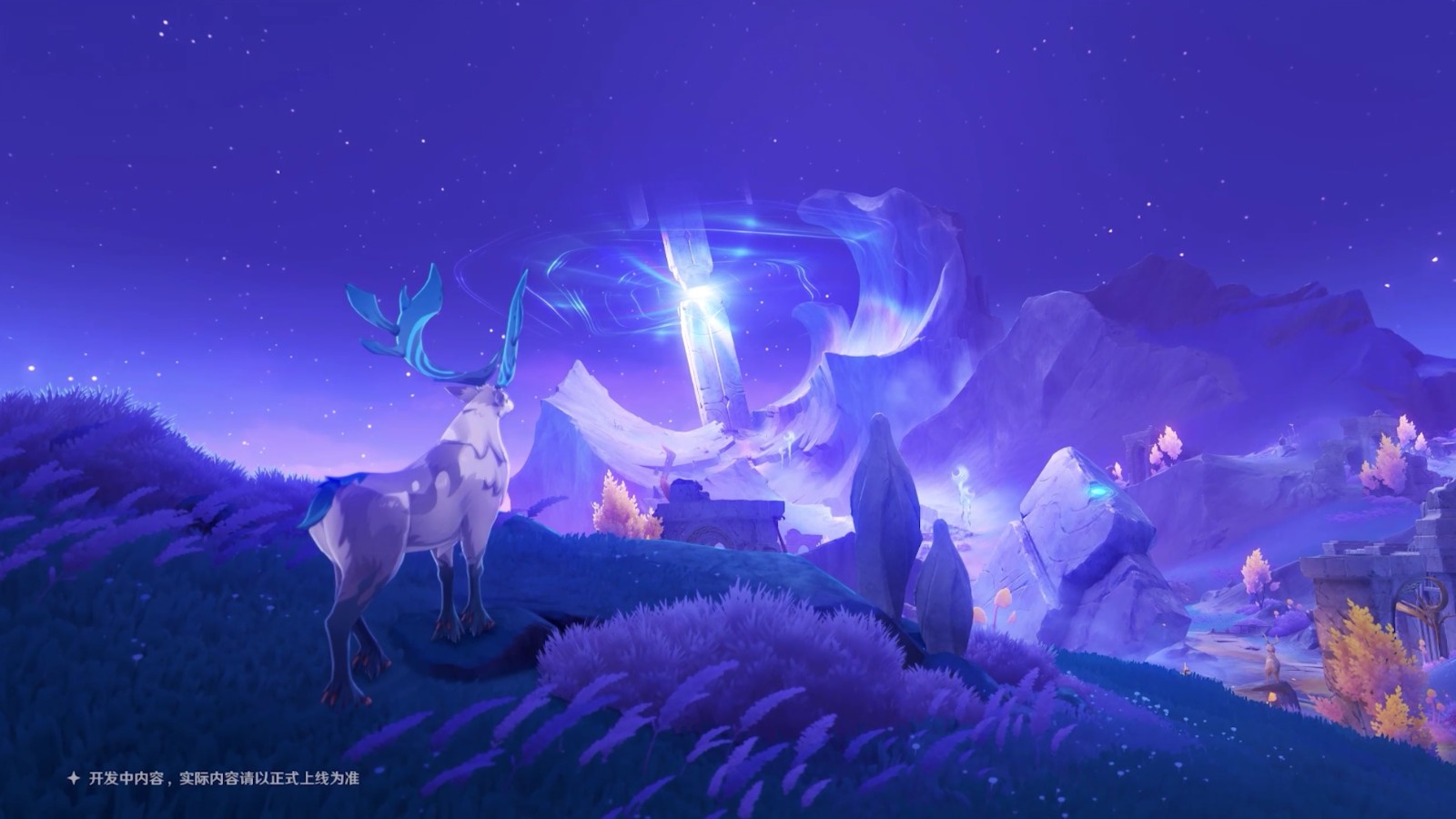 《原神》5.8版本前瞻特別節(jié)目播出，全新角色伊涅芙登場！