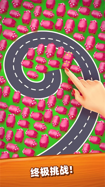 詹姆農(nóng)場(chǎng)(FarmJam)下載