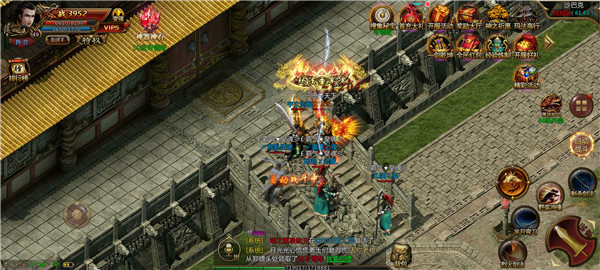 特戒霸主超變版 特戒霸主超變版