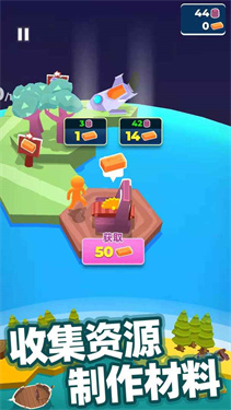 太空行動(dòng)國際服下載