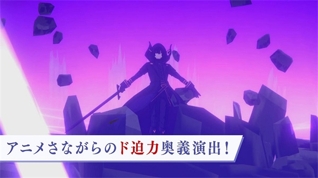 想要成為影之實(shí)力者日服下載