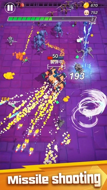 最終幸存者中文版下載