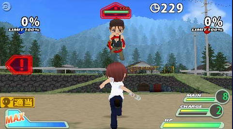 寒蟬鳴泣之時漢化版