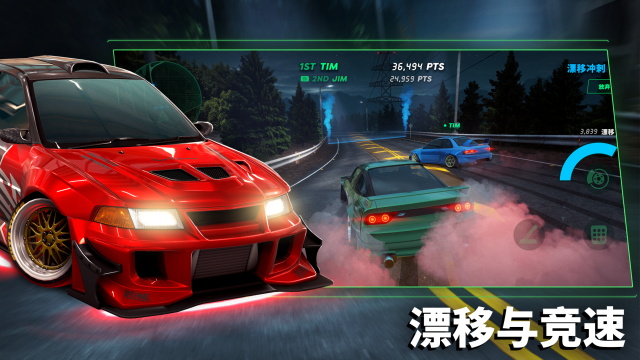 靜態(tài)換檔賽車最新版下載