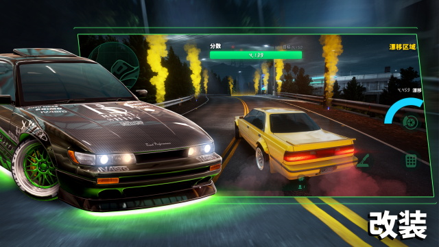 靜態(tài)換檔賽車最新版下載