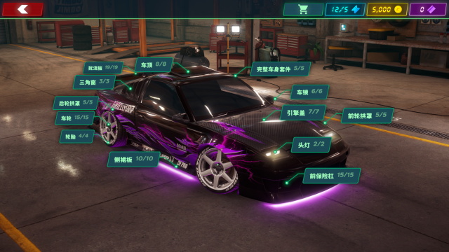 靜態(tài)換檔賽車最新版下載