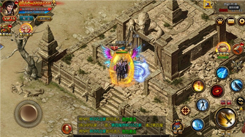 熱血沙城合擊版 熱血沙城合擊版