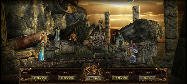 熱血之怒魔化復(fù)古版下載