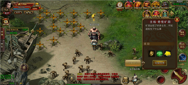 熱血之怒魔化復(fù)古版