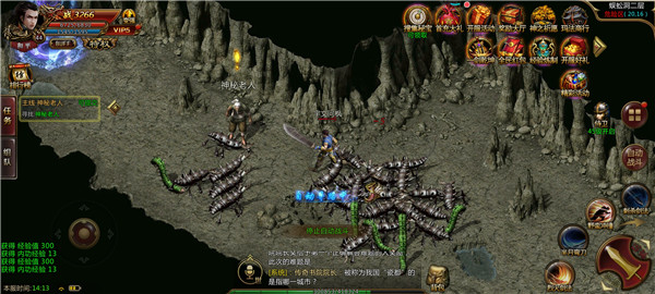 復(fù)古傳世元神合擊版 復(fù)古傳世元神合擊版