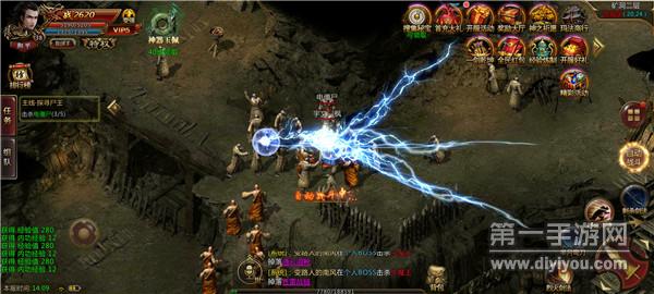 戰(zhàn)神傳奇熱血