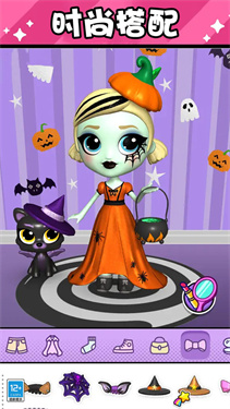 公主時尚派對下載