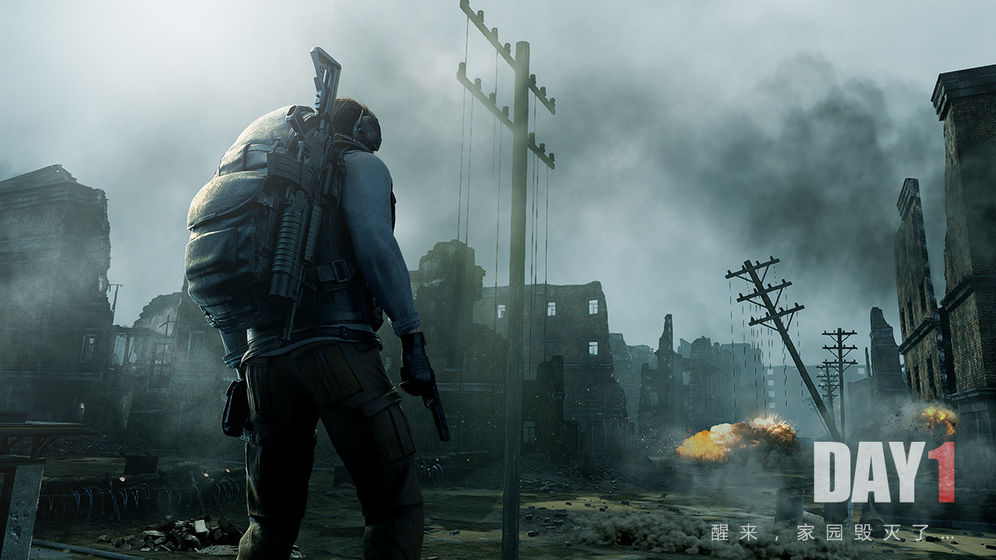 文明重啟公測版下載