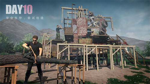 文明重啟公測版