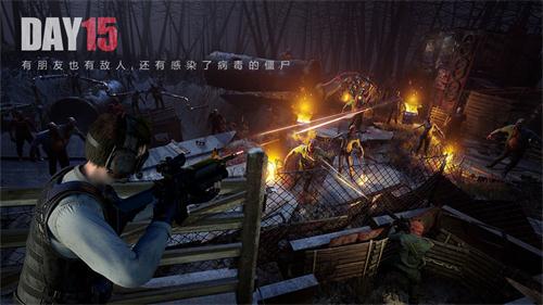 文明重啟公測版