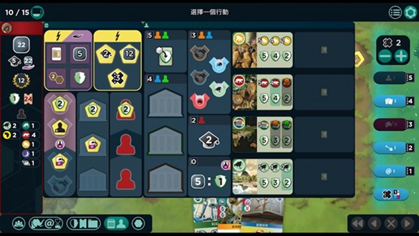 方舟動物園下載