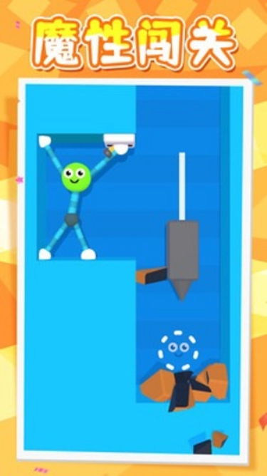 非?；鸩袢讼螺d