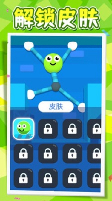 非?；鸩袢讼螺d