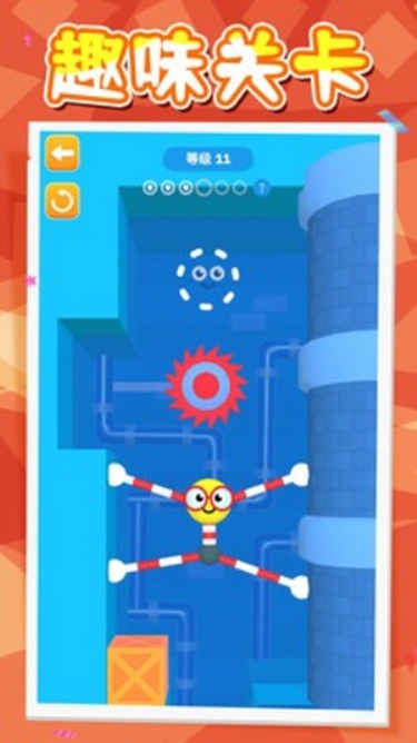 非?；鸩袢讼螺d