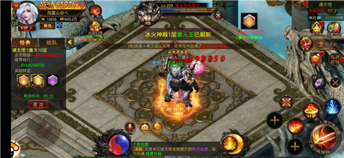 盛世冰雪復古版