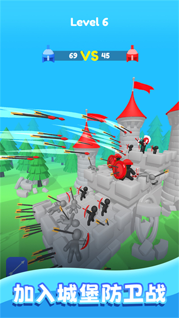 合并弓箭手下載