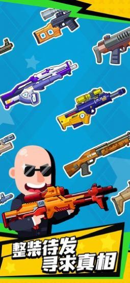 狙擊達(dá)人下載