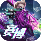 戰(zhàn)神遺跡手機(jī)版