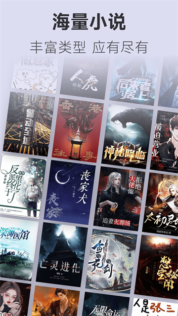 不可能的世界app下載