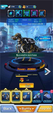 恐龍訓(xùn)練師下載