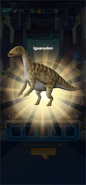 恐龍訓(xùn)練師下載